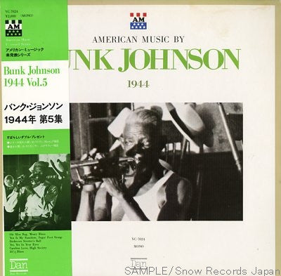 Bunk Johnson - Bunk Johnson 1944 vol.5 (LP, Comp, Mono)