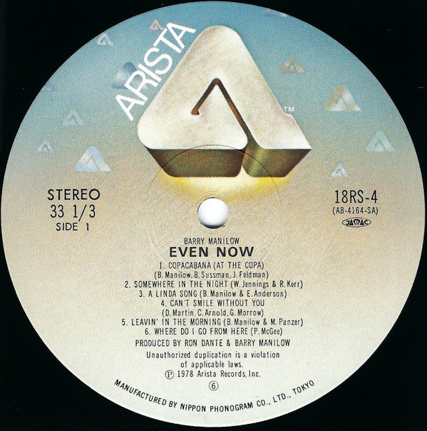 Barry Manilow - Even Now (LP, Album, RE)