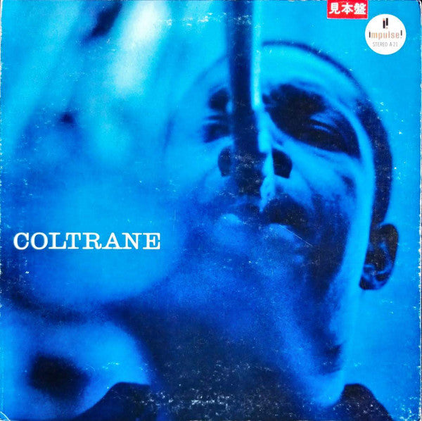 The John Coltrane Quartette* - Coltrane (LP, Album, Promo, RE, Amp)