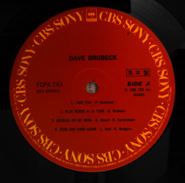 Dave Brubeck - Dave Brubeck (LP, Comp, Promo)