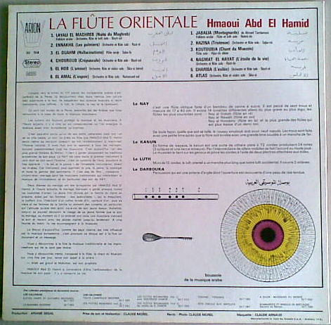 Hmaoui Abd El Hamid* - La Flûte Orientale (LP, Album, RE)