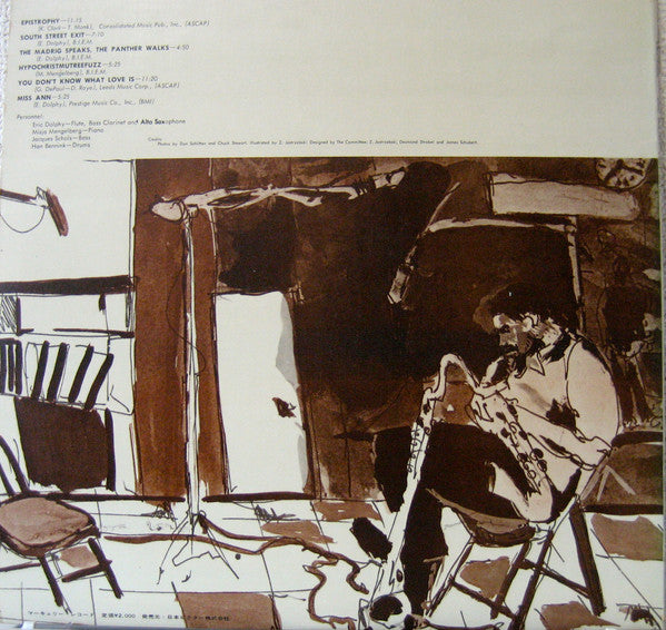 Eric Dolphy - Last Date (LP, Album, Gat)