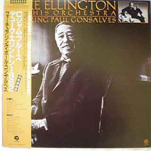Duke Ellington And His Orchestra - Featuring Paul Gonsalves(LP, Album)
