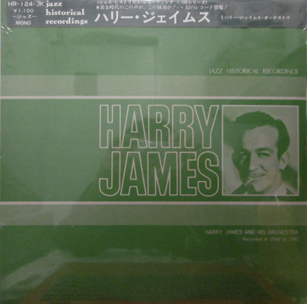 Harry James (2) - Harry James And His Orchestra - Recorded In 1938 ...