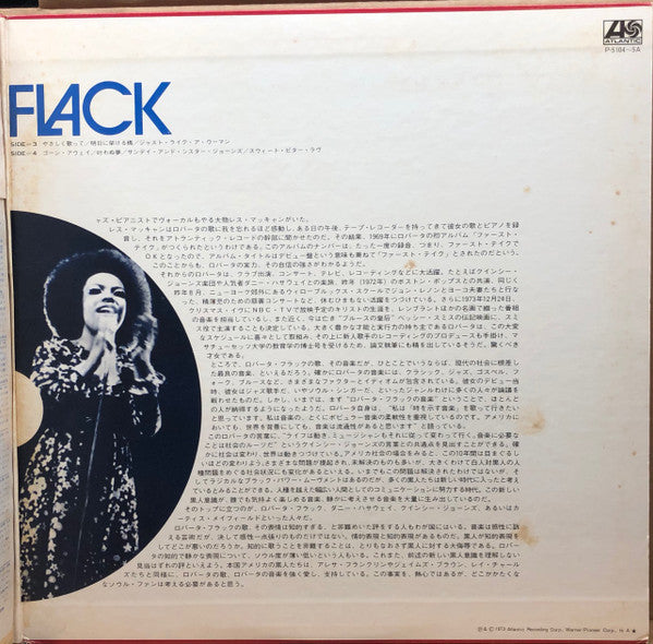 Roberta Flack = ロバータ・フラック* - Roberta Flack (2xLP, Comp, Gat)