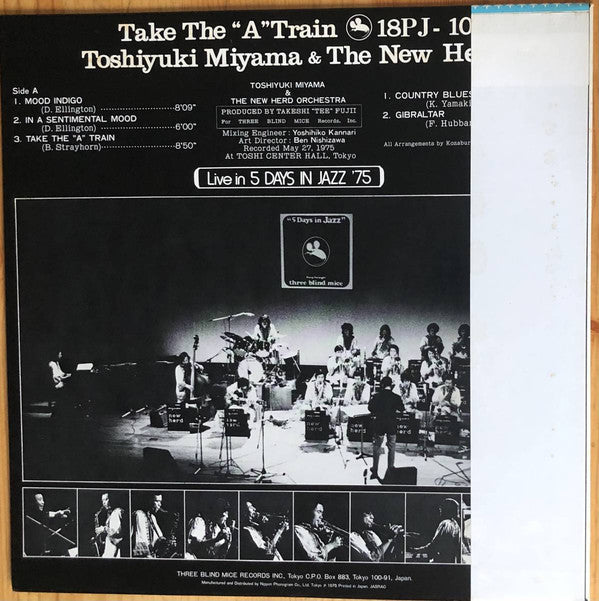 Toshiyuki Miyama & The New Herd - Take The ""A"" Train (LP, Album, RE)