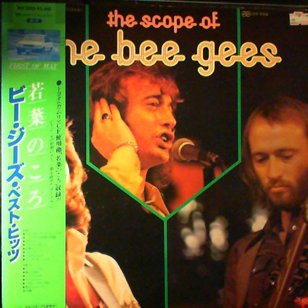 Bee Gees - The Scope Of The Bee Gees (LP, Comp)