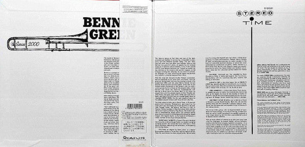 Bennie Green - Bennie Green (LP, Album, Mono, Gat)