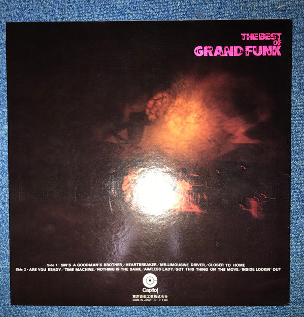 Grand Funk* - The Best Of Grand Funk (LP, Comp, Red)