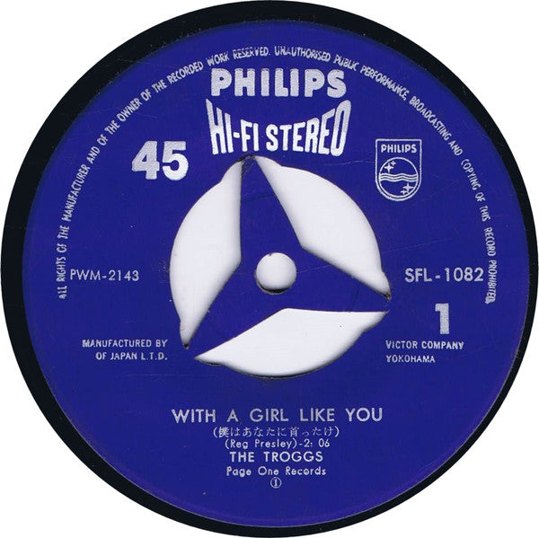 The Troggs - With A Girl Like You (7"", Single)