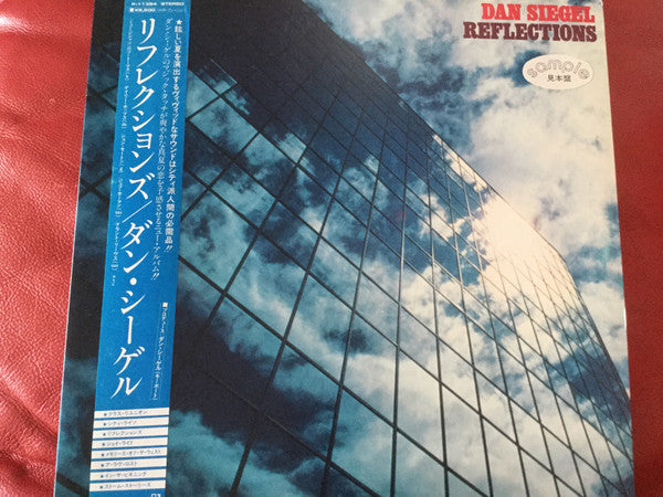 Dan Siegel - Reflections (LP, Album, Promo)