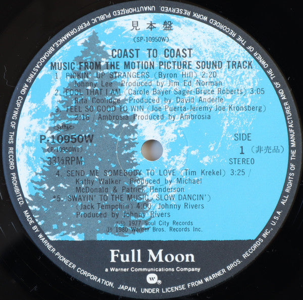 Various - Coast To Coast (Music From The Motion Picture Soundtrack)...