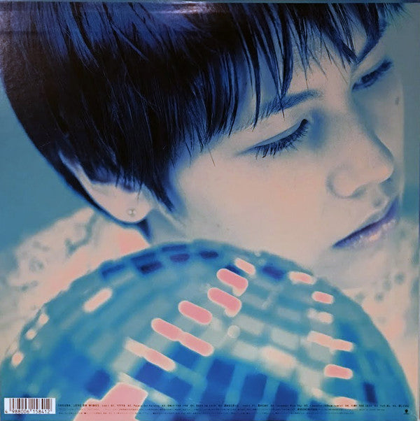 Sakura (3) - Love On Wings (LP, Album)