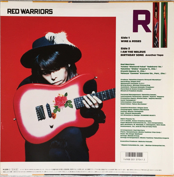 Red Warriors - Wine & Roses (12"", Single)