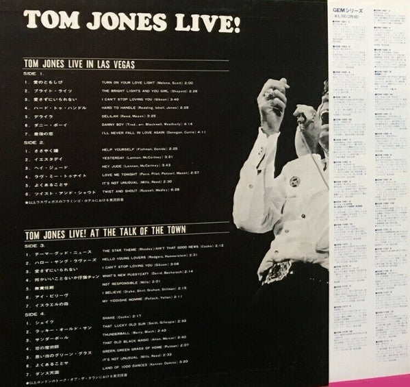 Tom Jones - トム・ジョーンズ・ライヴ! = Tom Jones Live!(2xLP, Comp, Gat)