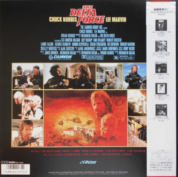 Alan Silvestri - Delta Force (Original Motion Picture Soundtrack)(L...