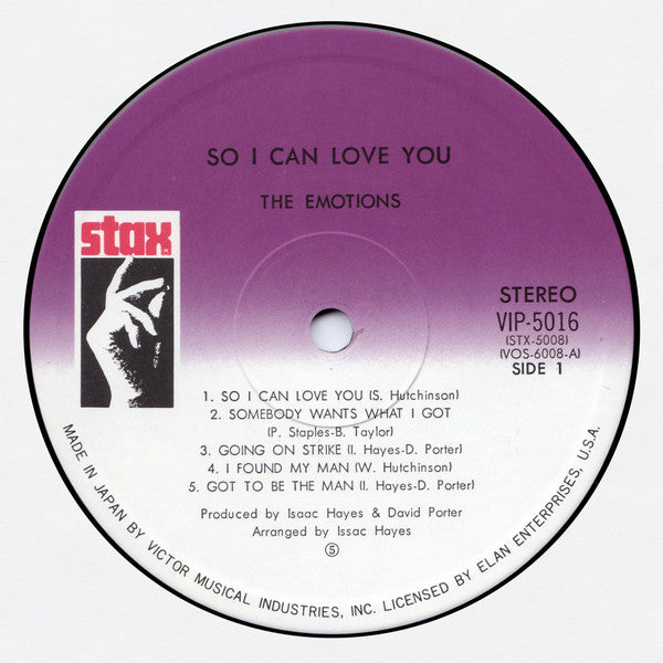 US / THE EMOTIONS / SO I CAN LOVE YOU LPレコード - 洋楽