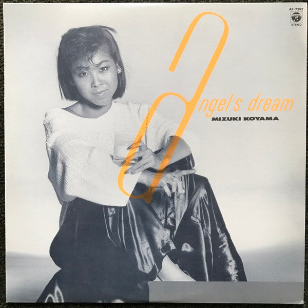 Mizuki Koyama - Angel's Dream (LP, Album, Promo)