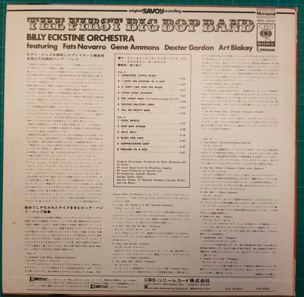 Billy Eckstine Orchestra* - The First Big Bop Band (LP, Mono, RE)
