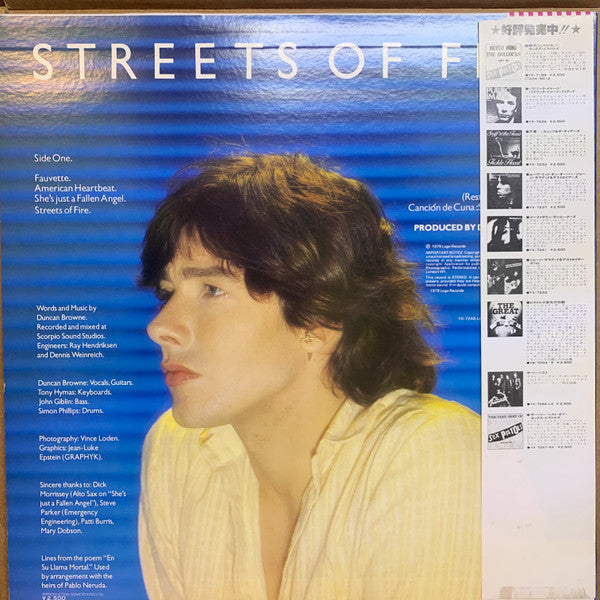 Duncan Browne - Streets Of Fire (LP, Album, Promo)