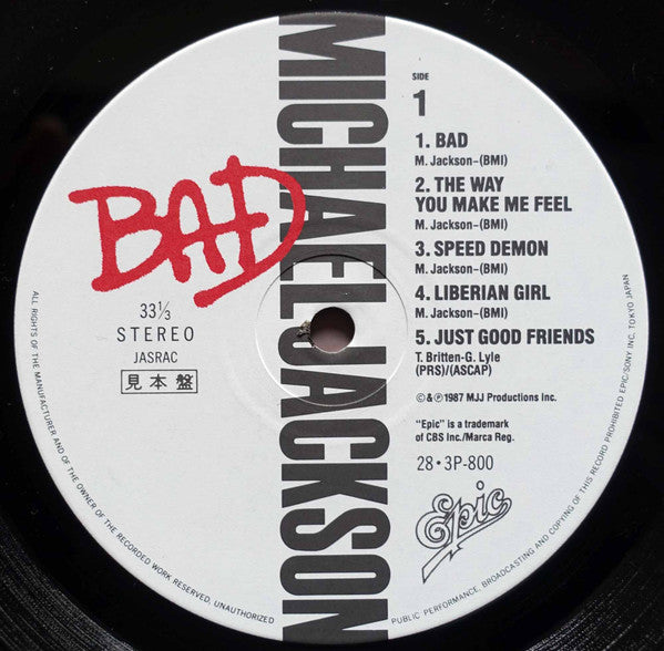 Michael Jackson = マイケルジャクソン* - Bad (LP, Album, Promo, Gat)