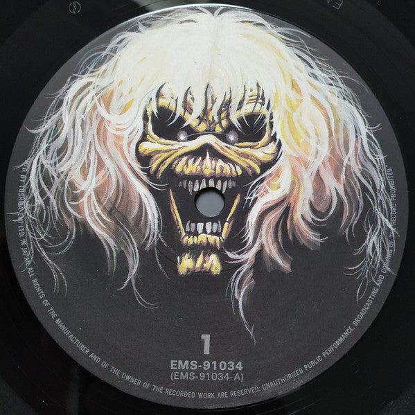 Iron Maiden - The Number Of The Beast (LP, Album, mat)
