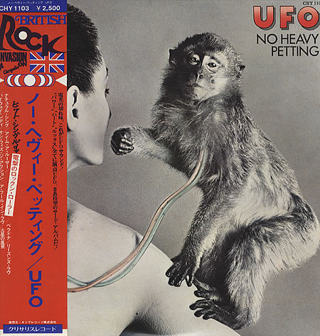 UFO (5) - No Heavy Petting (LP, Album)