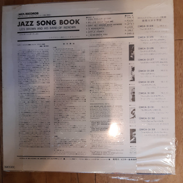 Les Brown And His Band Of Renown - Jazz Song Book (LP, Album)