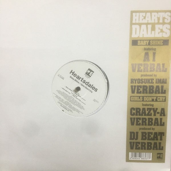 Heartsdales - Baby Shine / Girls Don’t Cry (12"")