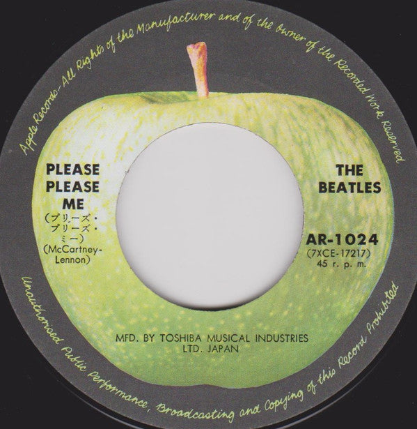 ビートルズ* - Please Please Me (7"", Single, Mono, RP, ¥40)