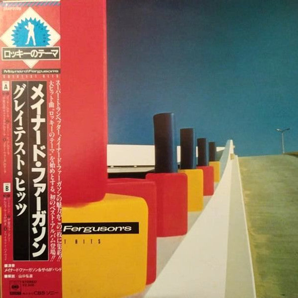 Maynard Ferguson - Greatest Hits (LP, Comp)