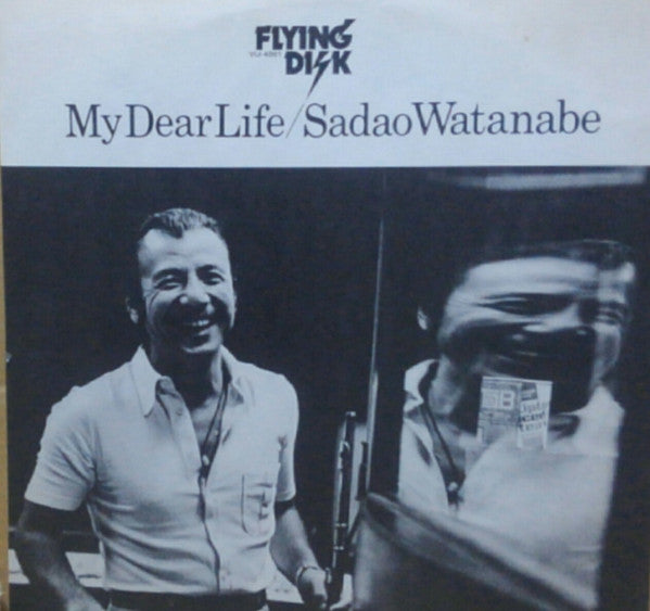 Sadao Watanabe - My Dear Life (LP, RE)