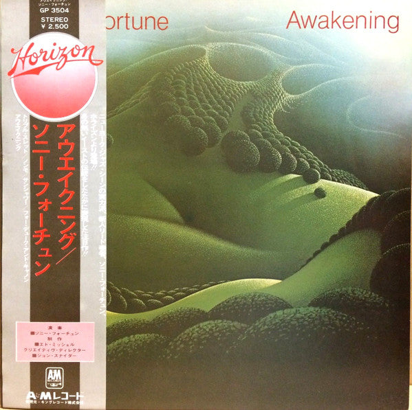 Sonny Fortune - Awakening (LP, Album, Gat)
