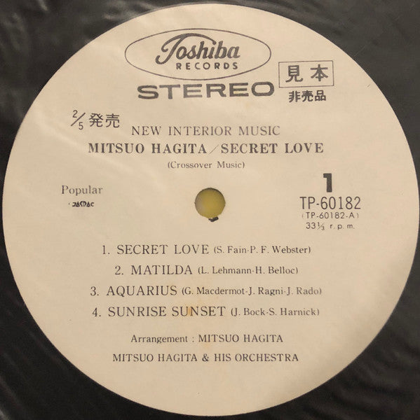 Mitsuo Hagita - Secret Love  (LP, Album, Promo)