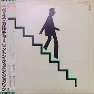 Linton Kwesi Johnson - Bass Culture (LP, Album)