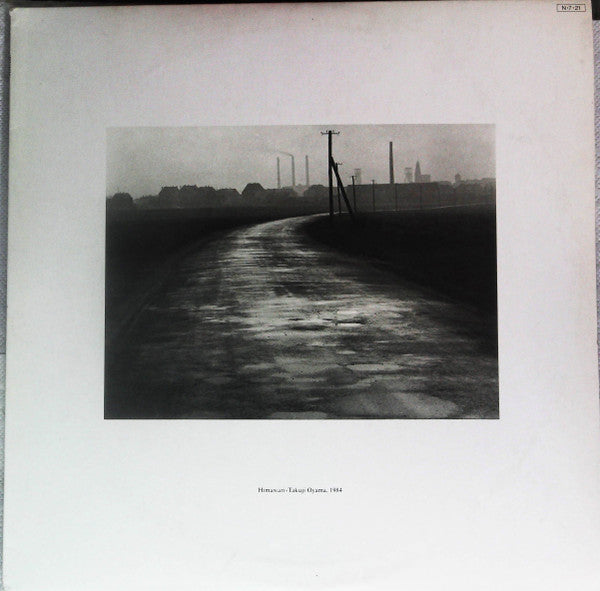 Takuji Oyama - Himawari (LP, Album, Promo)