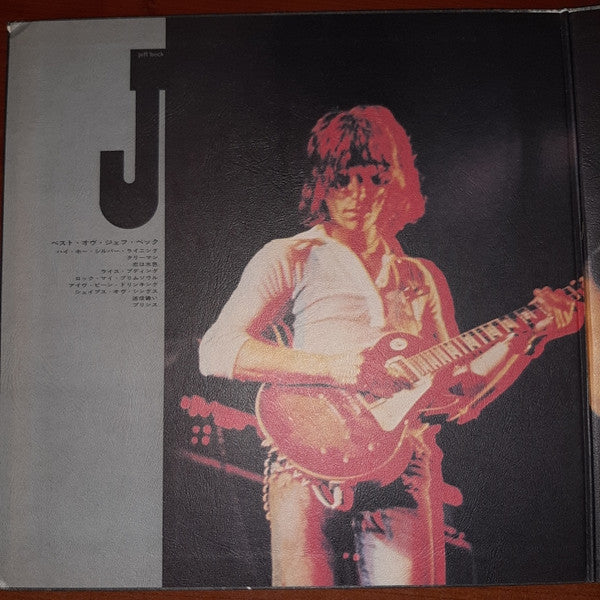Jeff Beck - The Best Of Jeff Beck (LP, Comp, Gat)