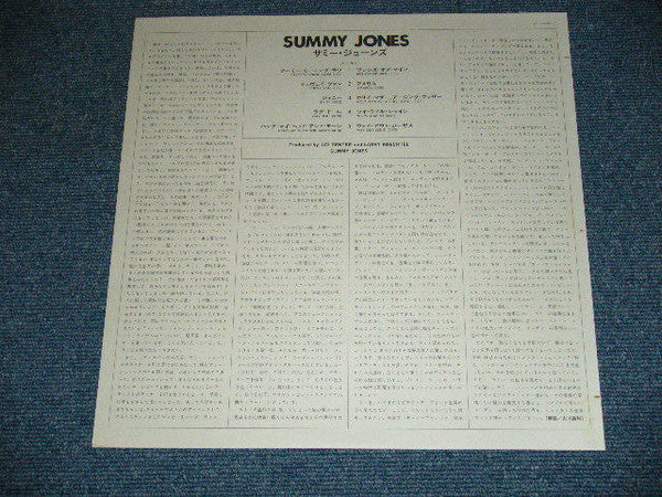 Sammy Johns - Sammy Johns (LP, Album)