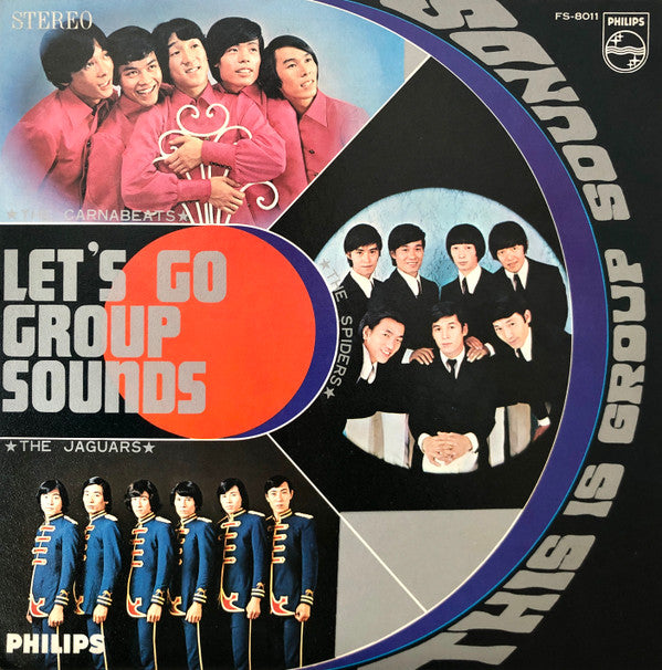 Various - レッツゴーグループサウンド = Let's Go Group Sounds Vol. 1 (LP, Comp)