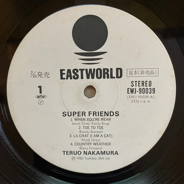 Teruo Nakamura - Super Friends (LP, Promo)