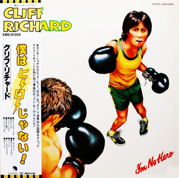 Cliff Richard - I'm No Hero (LP, Album, Gat)