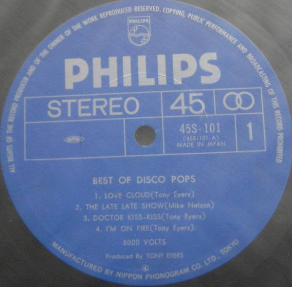 5000 Volts, Soul Iberica Band - Best Of Disco Pops (12"", Maxi)