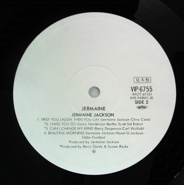 Jermaine Jackson - Jermaine (LP, Promo)