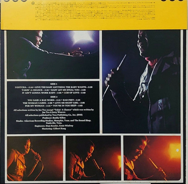 Joe Tex - I Gotcha (LP, Album)
