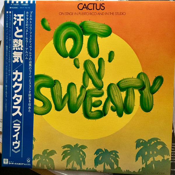 Cactus (3) - 'Ot 'N' Sweaty (LP, Album, RE)