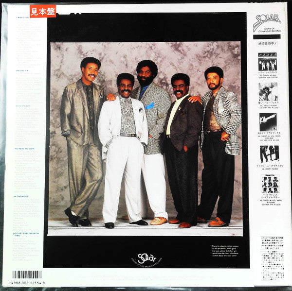 The Whispers - Just Gets Better With Time (LP, Album, Promo)