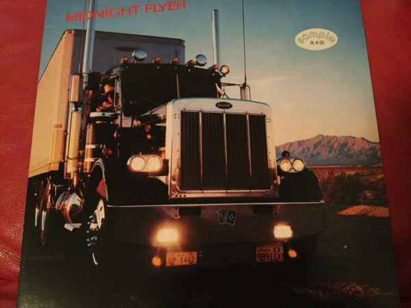 Midnight Flyer - Midnight Flyer (LP, Album, Promo)