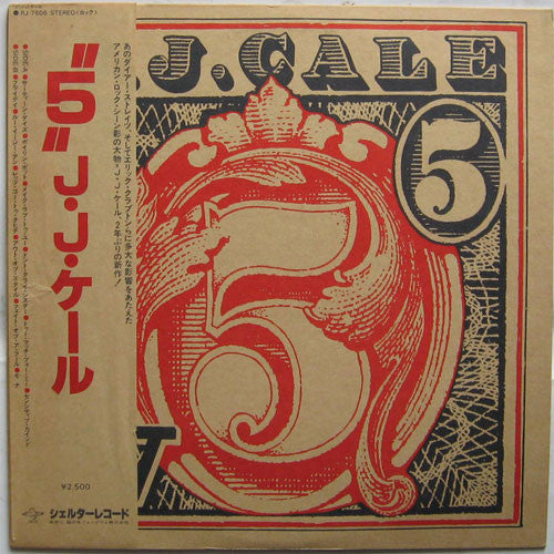 J.J. Cale - 5 (LP, Album)