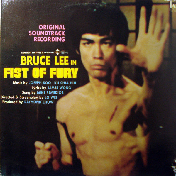 Joseph Koo - Bruce Lee In Fist Of Fury (Original Soundtrack) (LP, A...