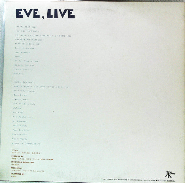 Eve - Live (LP)